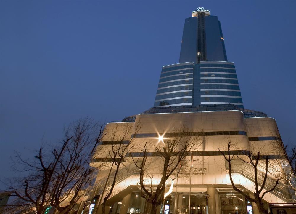 Sheraton Nanjing Kingsley Hotel & Towers Екстериор снимка